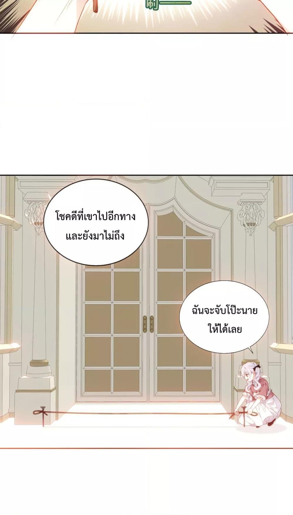 Manga-lc-com อ่านมังงะ อ่านการ์ตูน ออนไลน์ ฟรี TheScriptShop ตอนที่ 1 2 3 4 5 6 7 8 9 10 11 12 13 14 ฟรี ไม่มีโฆษณา Manga-lc - อ่าน มังงะ อ่าน การ์ตูน ออนไลน์ อ่านมังงะ ฟรี