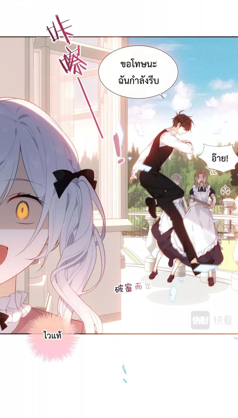 Manga-lc-com อ่านมังงะ อ่านการ์ตูน ออนไลน์ ฟรี TheScriptShop ตอนที่ 1 2 3 4 5 6 7 8 9 10 11 12 13 14 ฟรี ไม่มีโฆษณา Manga-lc - อ่าน มังงะ อ่าน การ์ตูน ออนไลน์ อ่านมังงะ ฟรี