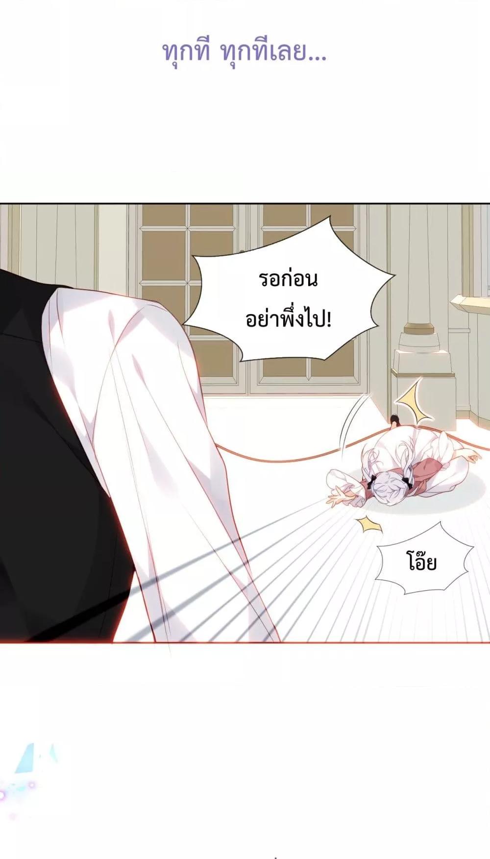 Manga-lc-com อ่านมังงะ อ่านการ์ตูน ออนไลน์ ฟรี TheScriptShop ตอนที่ 1 2 3 4 5 6 7 8 9 10 11 12 13 14 ฟรี ไม่มีโฆษณา Manga-lc - อ่าน มังงะ อ่าน การ์ตูน ออนไลน์ อ่านมังงะ ฟรี