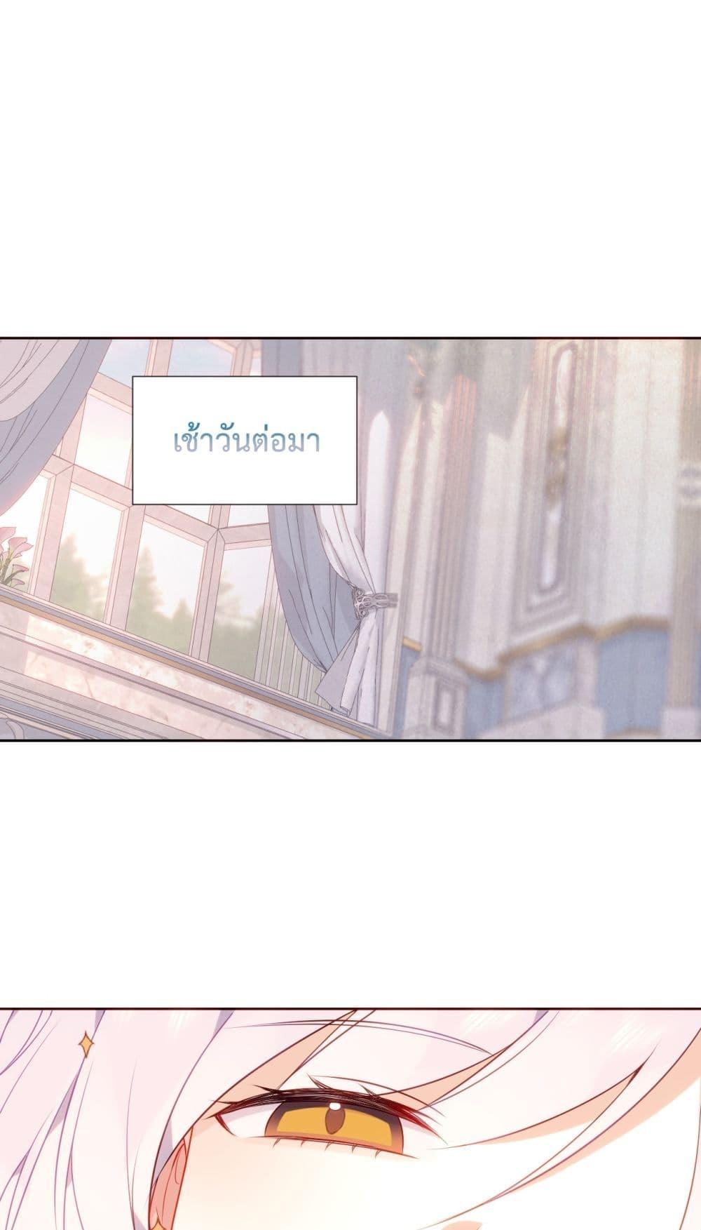 Manga-lc-com อ่านมังงะ อ่านการ์ตูน ออนไลน์ ฟรี TheScriptShop ตอนที่ 1 2 3 4 5 6 7 8 9 10 11 12 13 14 ฟรี ไม่มีโฆษณา Manga-lc - อ่าน มังงะ อ่าน การ์ตูน ออนไลน์ อ่านมังงะ ฟรี