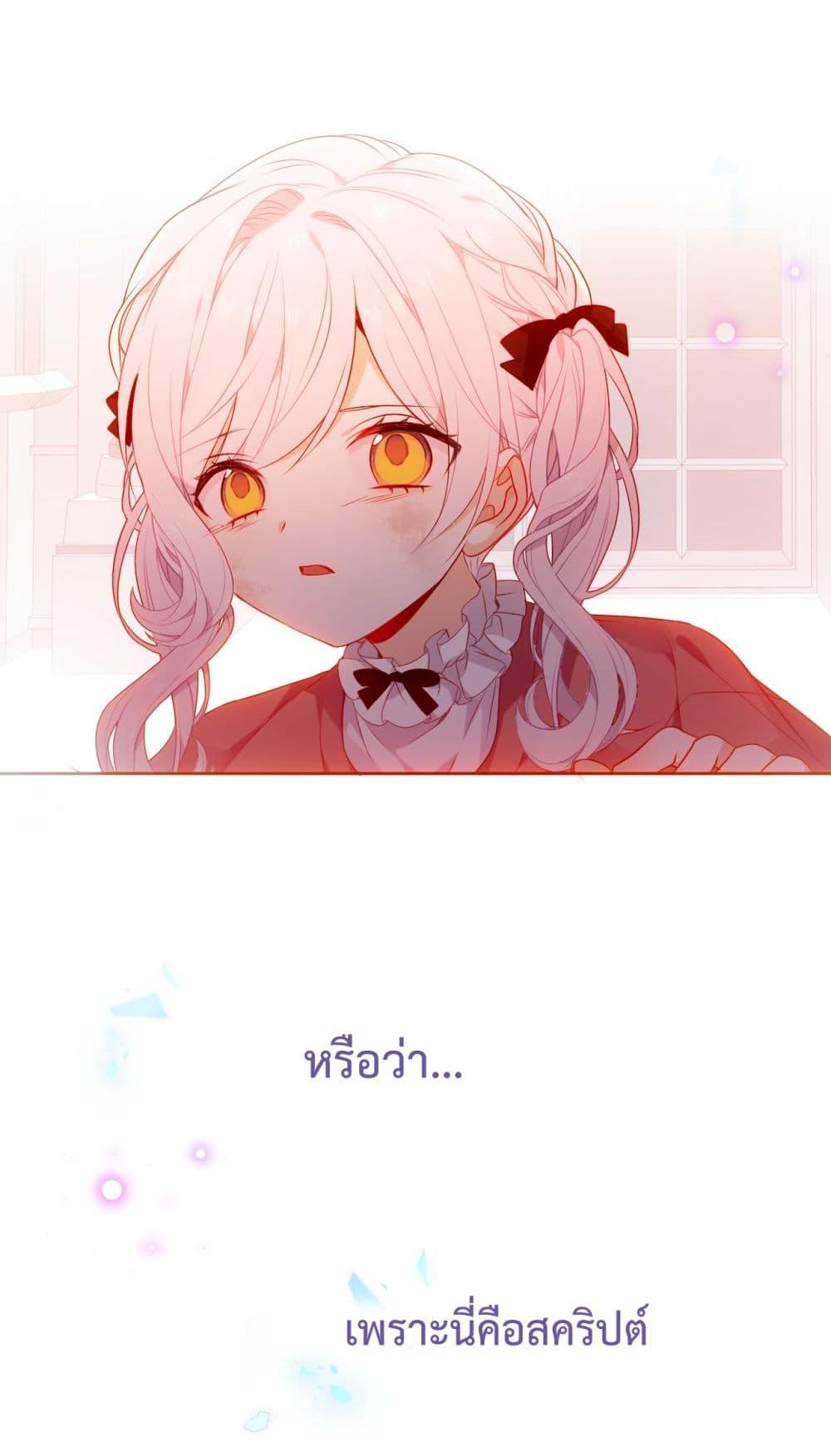 Manga-lc-com อ่านมังงะ อ่านการ์ตูน ออนไลน์ ฟรี TheScriptShop ตอนที่ 1 2 3 4 5 6 7 8 9 10 11 12 13 14 ฟรี ไม่มีโฆษณา Manga-lc - อ่าน มังงะ อ่าน การ์ตูน ออนไลน์ อ่านมังงะ ฟรี