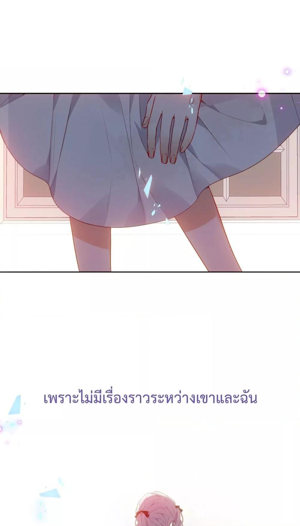 Manga-lc-com อ่านมังงะ อ่านการ์ตูน ออนไลน์ ฟรี TheScriptShop ตอนที่ 1 2 3 4 5 6 7 8 9 10 11 12 13 14 ฟรี ไม่มีโฆษณา Manga-lc - อ่าน มังงะ อ่าน การ์ตูน ออนไลน์ อ่านมังงะ ฟรี