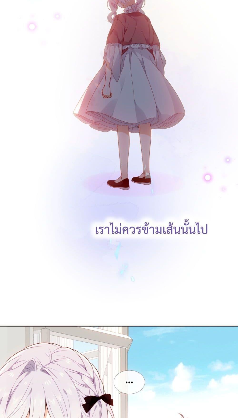 Manga-lc-com อ่านมังงะ อ่านการ์ตูน ออนไลน์ ฟรี TheScriptShop ตอนที่ 1 2 3 4 5 6 7 8 9 10 11 12 13 14 ฟรี ไม่มีโฆษณา Manga-lc - อ่าน มังงะ อ่าน การ์ตูน ออนไลน์ อ่านมังงะ ฟรี