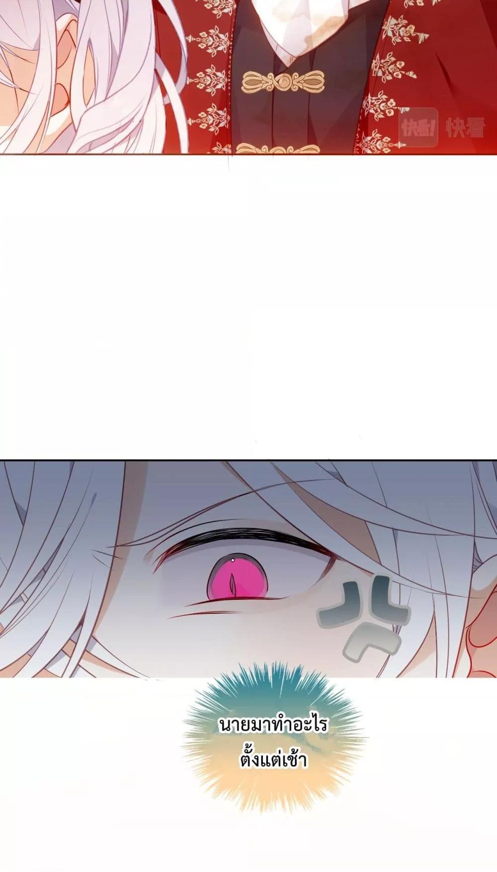 Manga-lc-com อ่านมังงะ อ่านการ์ตูน ออนไลน์ ฟรี TheScriptShop ตอนที่ 1 2 3 4 5 6 7 8 9 10 11 12 13 14 ฟรี ไม่มีโฆษณา Manga-lc - อ่าน มังงะ อ่าน การ์ตูน ออนไลน์ อ่านมังงะ ฟรี