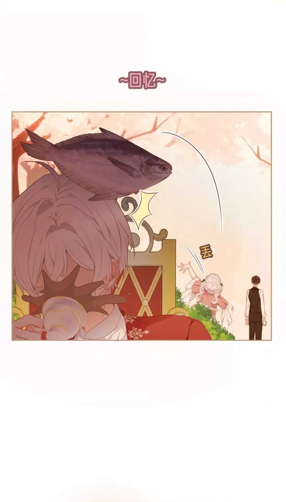 Manga-lc-com อ่านมังงะ อ่านการ์ตูน ออนไลน์ ฟรี TheScriptShop ตอนที่ 1 2 3 4 5 6 7 8 9 10 11 12 13 14 ฟรี ไม่มีโฆษณา Manga-lc - อ่าน มังงะ อ่าน การ์ตูน ออนไลน์ อ่านมังงะ ฟรี