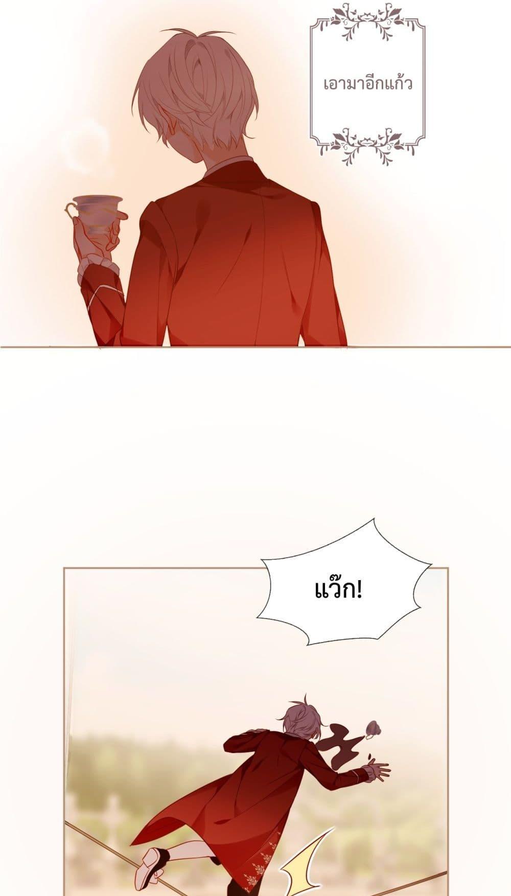 Manga-lc-com อ่านมังงะ อ่านการ์ตูน ออนไลน์ ฟรี TheScriptShop ตอนที่ 1 2 3 4 5 6 7 8 9 10 11 12 13 14 ฟรี ไม่มีโฆษณา Manga-lc - อ่าน มังงะ อ่าน การ์ตูน ออนไลน์ อ่านมังงะ ฟรี