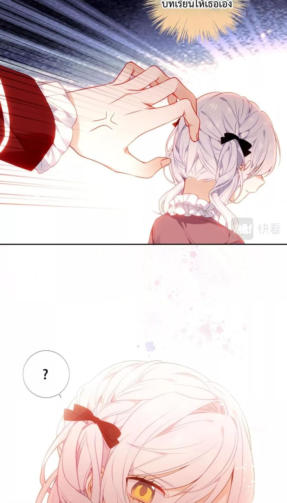 Manga-lc-com อ่านมังงะ อ่านการ์ตูน ออนไลน์ ฟรี TheScriptShop ตอนที่ 1 2 3 4 5 6 7 8 9 10 11 12 13 14 ฟรี ไม่มีโฆษณา Manga-lc - อ่าน มังงะ อ่าน การ์ตูน ออนไลน์ อ่านมังงะ ฟรี