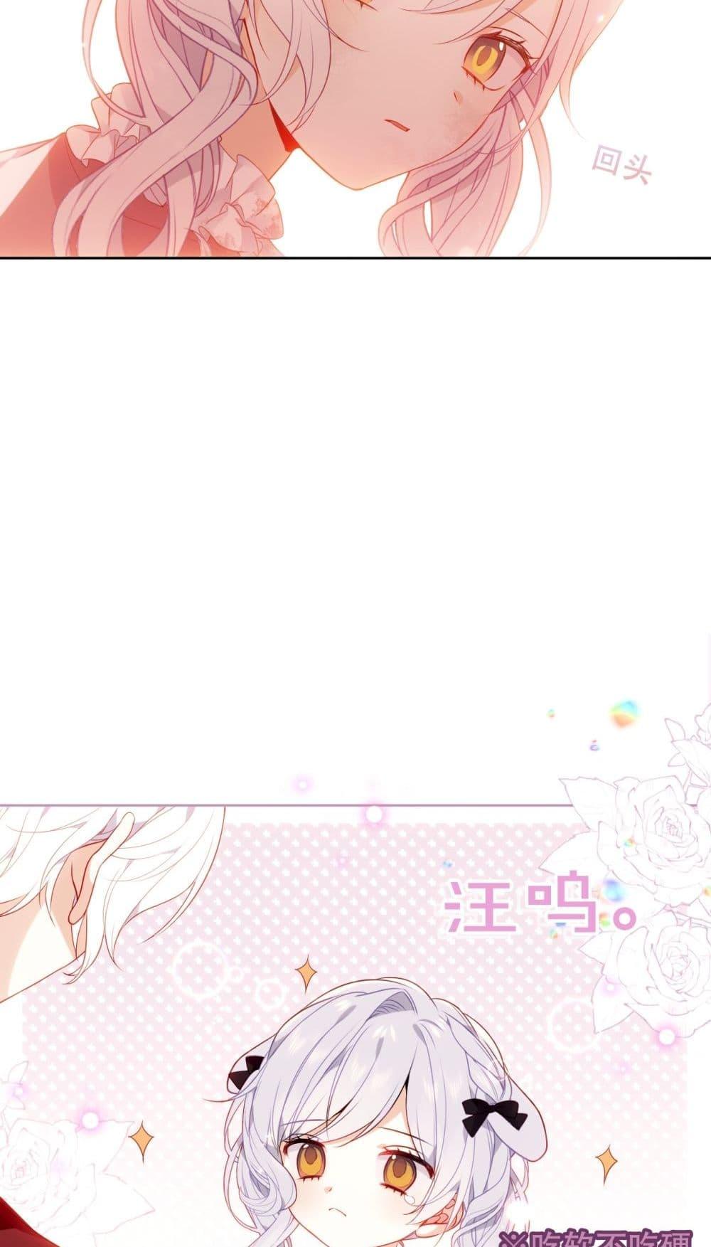 Manga-lc-com อ่านมังงะ อ่านการ์ตูน ออนไลน์ ฟรี TheScriptShop ตอนที่ 1 2 3 4 5 6 7 8 9 10 11 12 13 14 ฟรี ไม่มีโฆษณา Manga-lc - อ่าน มังงะ อ่าน การ์ตูน ออนไลน์ อ่านมังงะ ฟรี