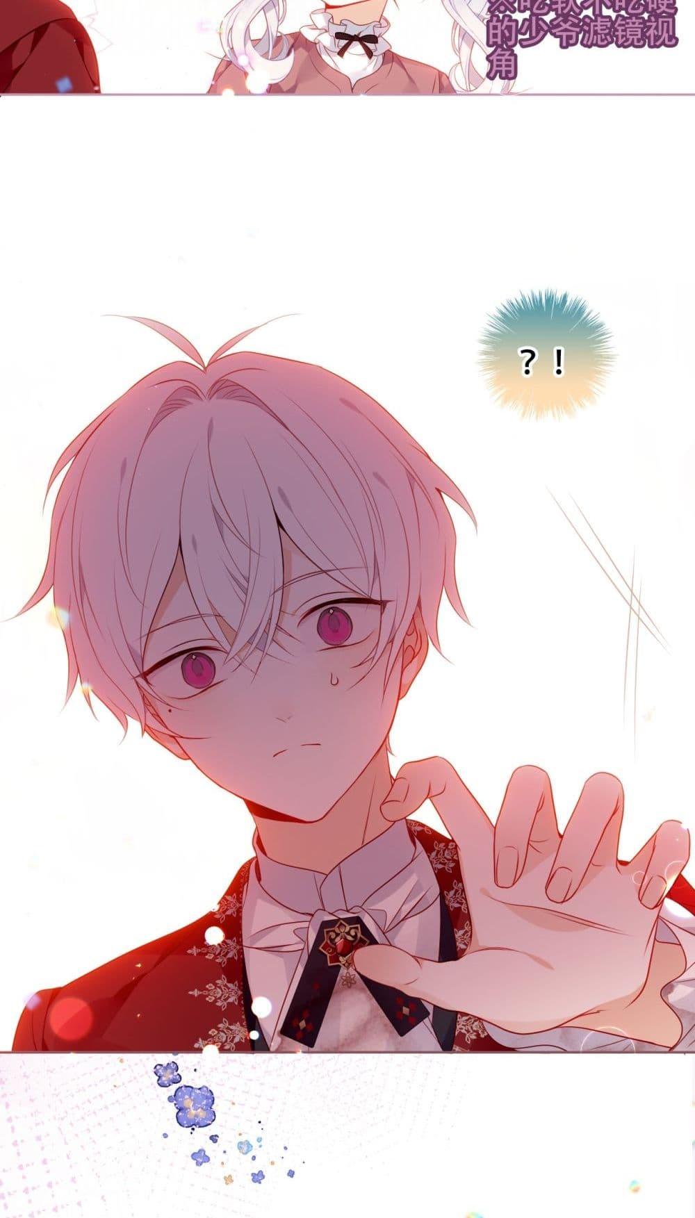 Manga-lc-com อ่านมังงะ อ่านการ์ตูน ออนไลน์ ฟรี TheScriptShop ตอนที่ 1 2 3 4 5 6 7 8 9 10 11 12 13 14 ฟรี ไม่มีโฆษณา Manga-lc - อ่าน มังงะ อ่าน การ์ตูน ออนไลน์ อ่านมังงะ ฟรี