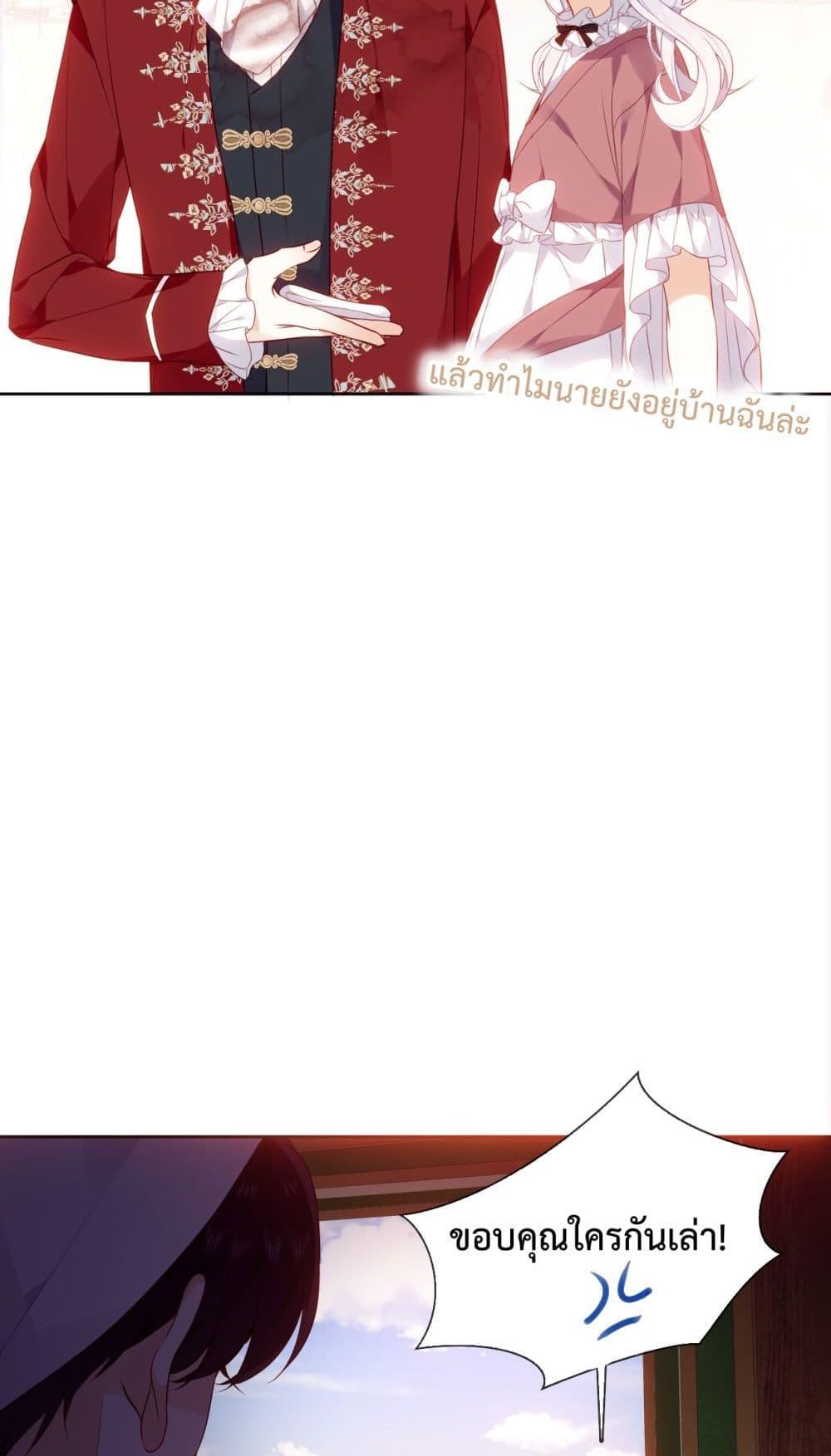 Manga-lc-com อ่านมังงะ อ่านการ์ตูน ออนไลน์ ฟรี TheScriptShop ตอนที่ 1 2 3 4 5 6 7 8 9 10 11 12 13 14 ฟรี ไม่มีโฆษณา Manga-lc - อ่าน มังงะ อ่าน การ์ตูน ออนไลน์ อ่านมังงะ ฟรี