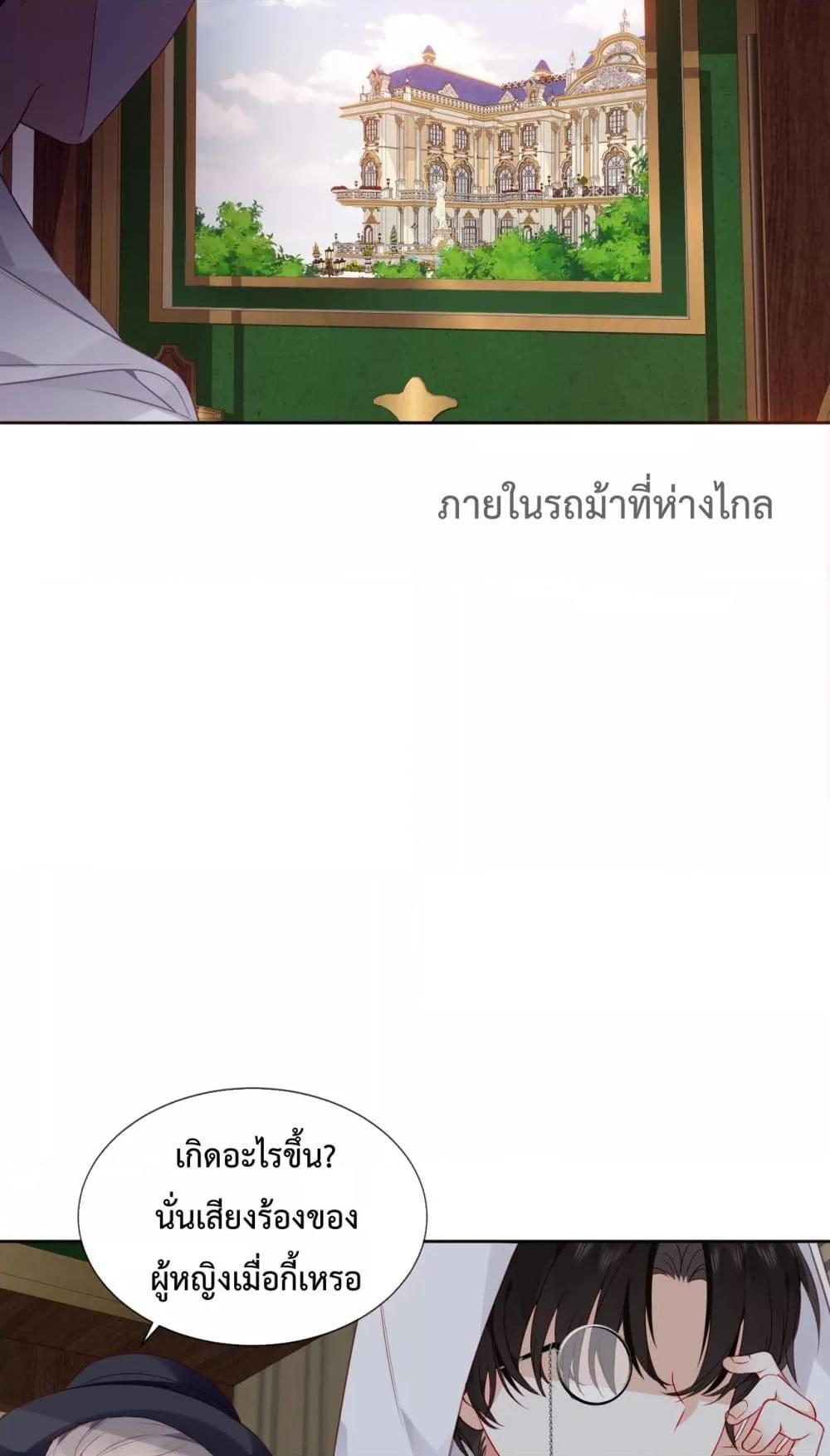 Manga-lc-com อ่านมังงะ อ่านการ์ตูน ออนไลน์ ฟรี TheScriptShop ตอนที่ 1 2 3 4 5 6 7 8 9 10 11 12 13 14 ฟรี ไม่มีโฆษณา Manga-lc - อ่าน มังงะ อ่าน การ์ตูน ออนไลน์ อ่านมังงะ ฟรี