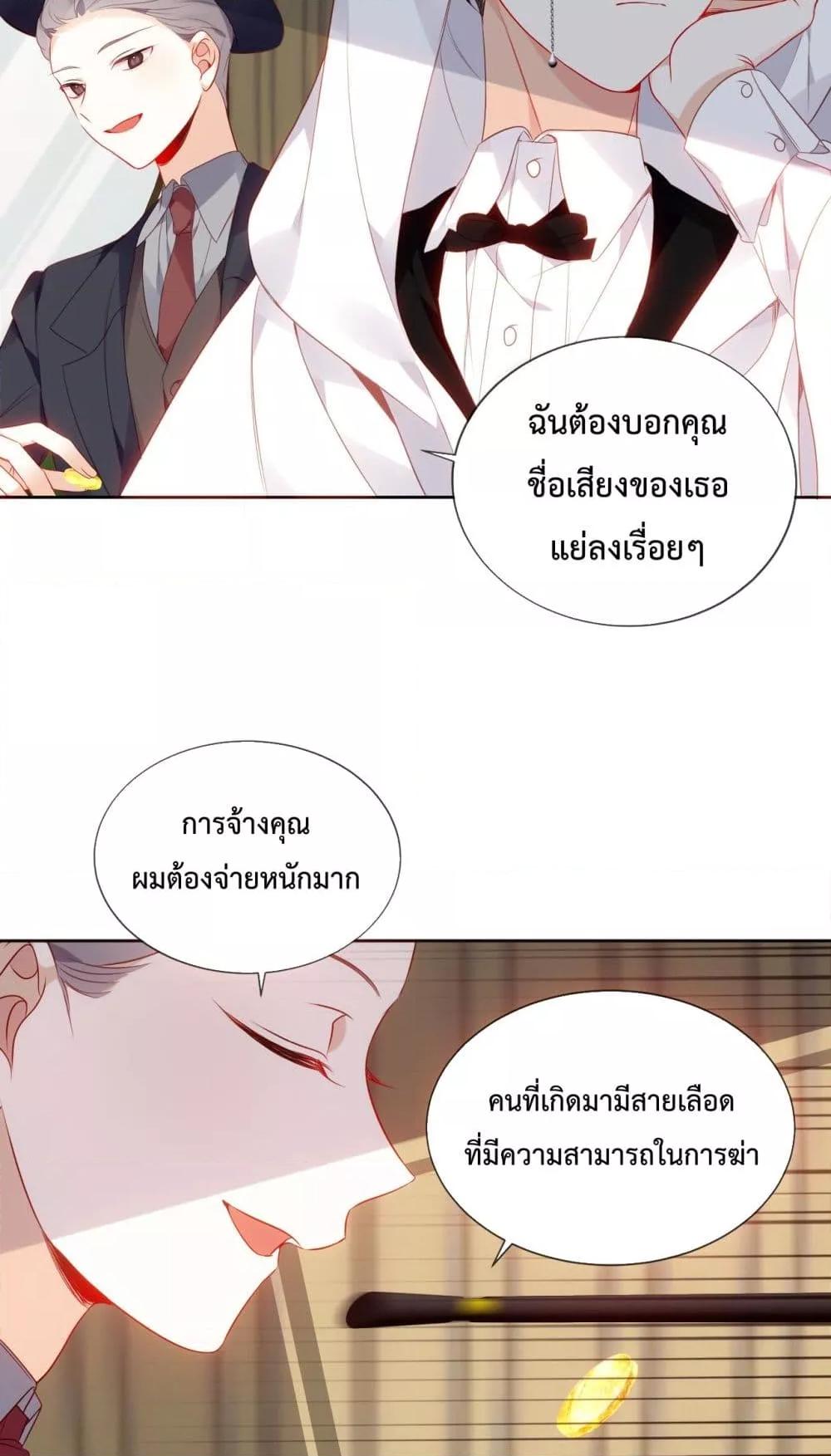 Manga-lc-com อ่านมังงะ อ่านการ์ตูน ออนไลน์ ฟรี TheScriptShop ตอนที่ 1 2 3 4 5 6 7 8 9 10 11 12 13 14 ฟรี ไม่มีโฆษณา Manga-lc - อ่าน มังงะ อ่าน การ์ตูน ออนไลน์ อ่านมังงะ ฟรี