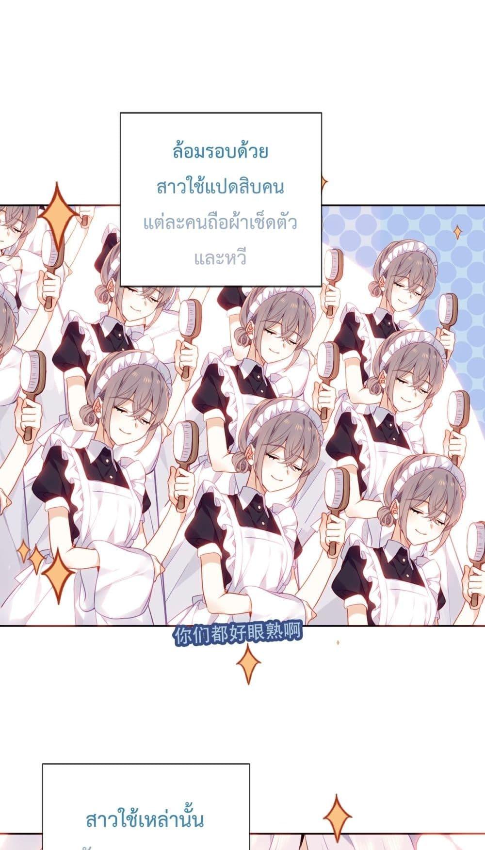 Manga-lc-com อ่านมังงะ อ่านการ์ตูน ออนไลน์ ฟรี TheScriptShop ตอนที่ 1 2 3 4 5 6 7 8 9 10 11 12 13 14 ฟรี ไม่มีโฆษณา Manga-lc - อ่าน มังงะ อ่าน การ์ตูน ออนไลน์ อ่านมังงะ ฟรี