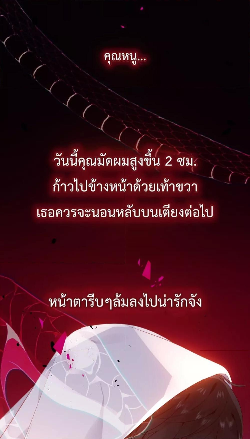 Manga-lc-com อ่านมังงะ อ่านการ์ตูน ออนไลน์ ฟรี TheScriptShop ตอนที่ 1 2 3 4 5 6 7 8 9 10 11 12 13 14 ฟรี ไม่มีโฆษณา Manga-lc - อ่าน มังงะ อ่าน การ์ตูน ออนไลน์ อ่านมังงะ ฟรี