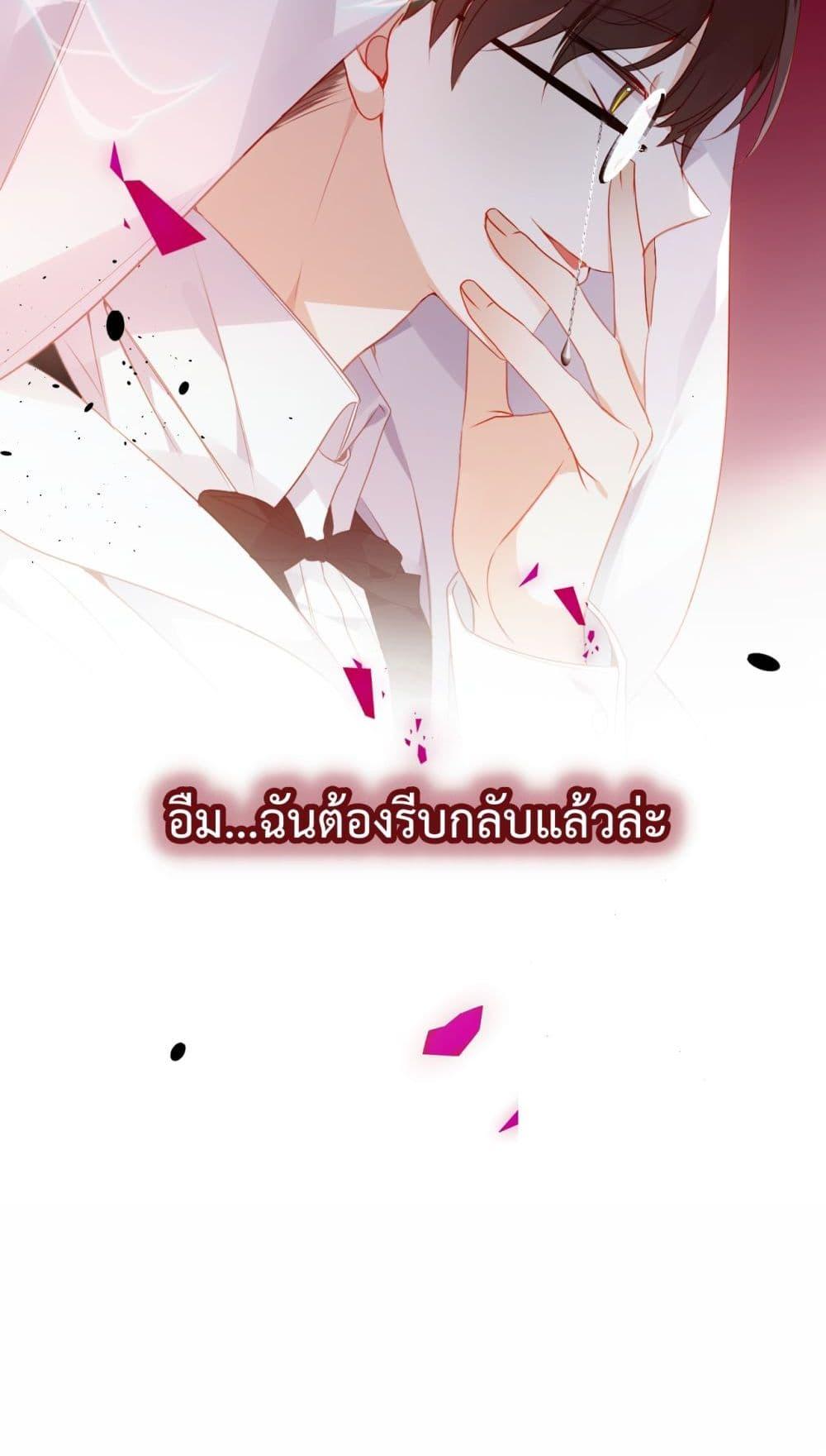 Manga-lc-com อ่านมังงะ อ่านการ์ตูน ออนไลน์ ฟรี TheScriptShop ตอนที่ 1 2 3 4 5 6 7 8 9 10 11 12 13 14 ฟรี ไม่มีโฆษณา Manga-lc - อ่าน มังงะ อ่าน การ์ตูน ออนไลน์ อ่านมังงะ ฟรี