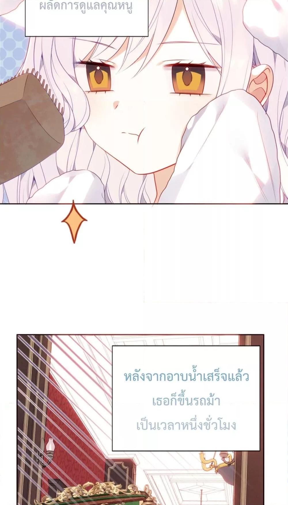 Manga-lc-com อ่านมังงะ อ่านการ์ตูน ออนไลน์ ฟรี TheScriptShop ตอนที่ 1 2 3 4 5 6 7 8 9 10 11 12 13 14 ฟรี ไม่มีโฆษณา Manga-lc - อ่าน มังงะ อ่าน การ์ตูน ออนไลน์ อ่านมังงะ ฟรี