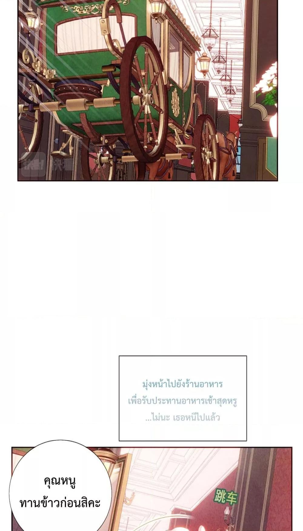 Manga-lc-com อ่านมังงะ อ่านการ์ตูน ออนไลน์ ฟรี TheScriptShop ตอนที่ 1 2 3 4 5 6 7 8 9 10 11 12 13 14 ฟรี ไม่มีโฆษณา Manga-lc - อ่าน มังงะ อ่าน การ์ตูน ออนไลน์ อ่านมังงะ ฟรี