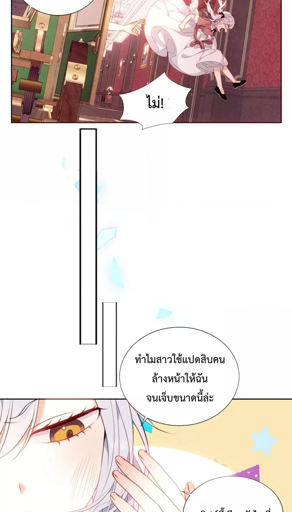 Manga-lc-com อ่านมังงะ อ่านการ์ตูน ออนไลน์ ฟรี TheScriptShop ตอนที่ 1 2 3 4 5 6 7 8 9 10 11 12 13 14 ฟรี ไม่มีโฆษณา Manga-lc - อ่าน มังงะ อ่าน การ์ตูน ออนไลน์ อ่านมังงะ ฟรี