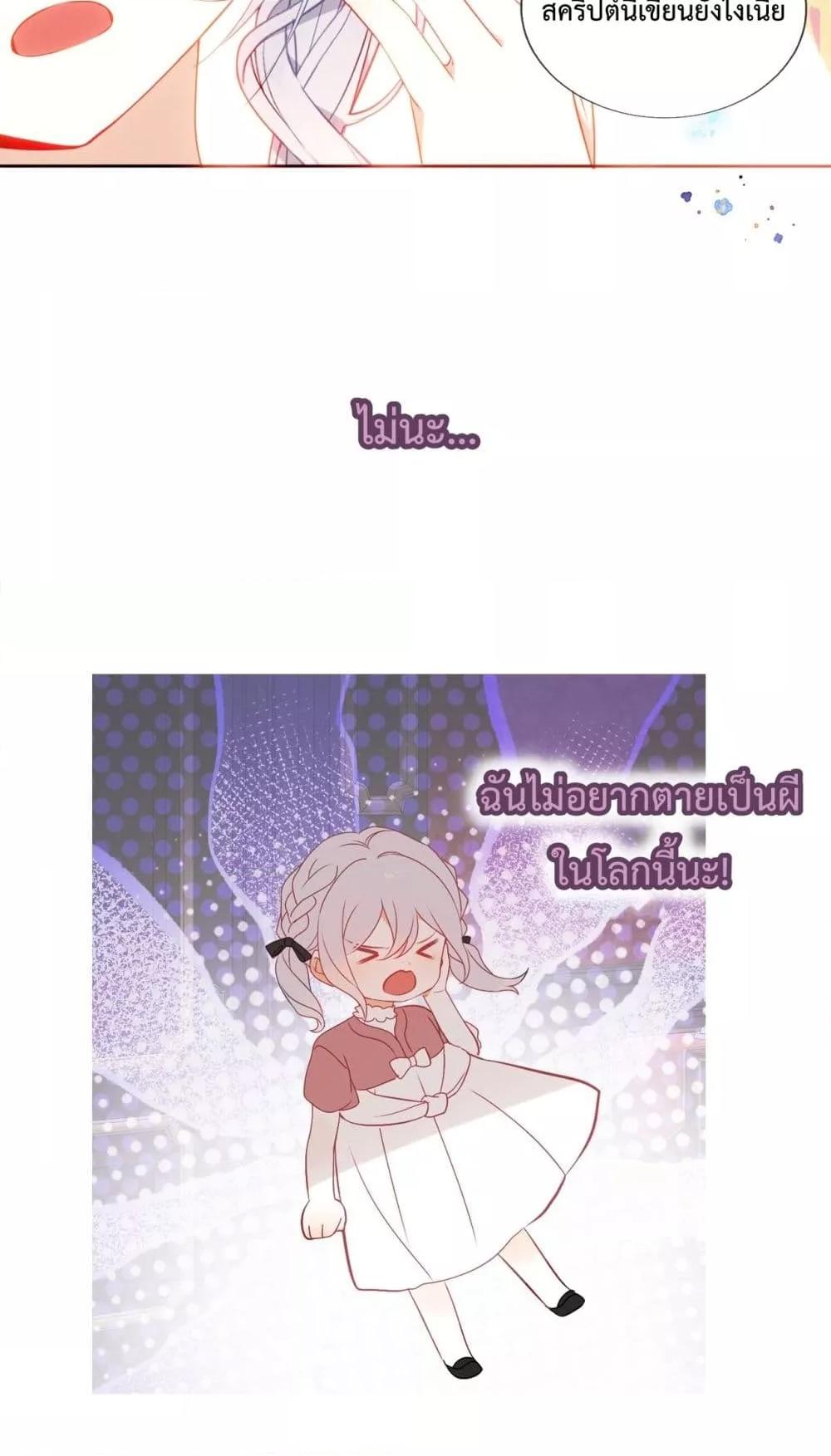 Manga-lc-com อ่านมังงะ อ่านการ์ตูน ออนไลน์ ฟรี TheScriptShop ตอนที่ 1 2 3 4 5 6 7 8 9 10 11 12 13 14 ฟรี ไม่มีโฆษณา Manga-lc - อ่าน มังงะ อ่าน การ์ตูน ออนไลน์ อ่านมังงะ ฟรี