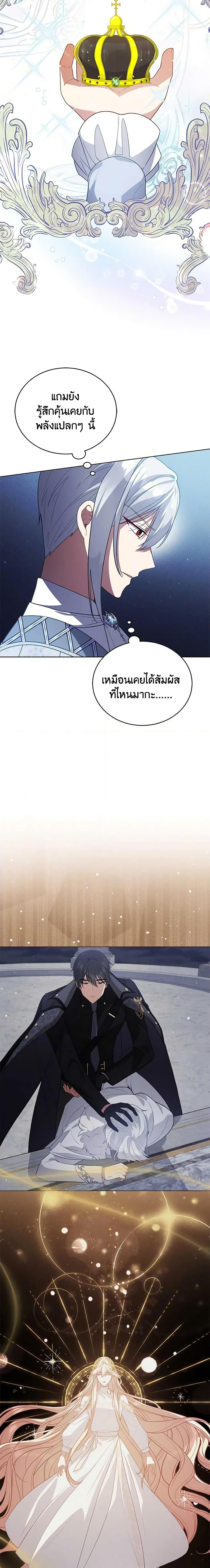 Manga-lc-com อ่านมังงะ อ่านการ์ตูน ออนไลน์ ฟรี Solitary Lady ตอนที่ 1 2 3 4 5 6 7 8 9 10 11 12 13 14 ฟรี ไม่มีโฆษณา Manga-lc - อ่าน มังงะ อ่าน การ์ตูน ออนไลน์ อ่านมังงะ ฟรี