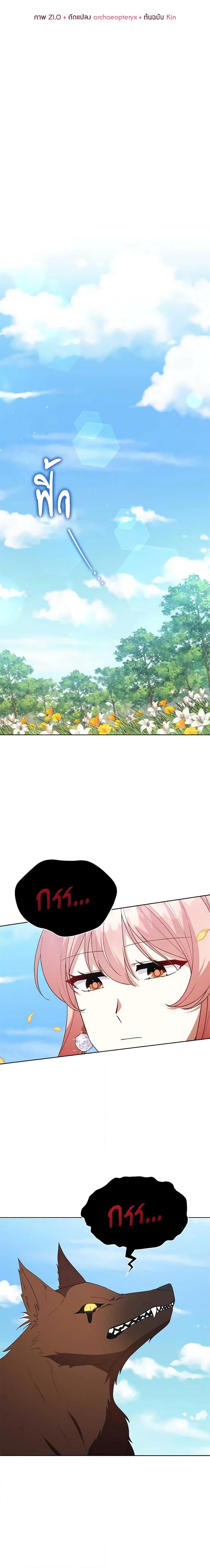 Manga-lc-com อ่านมังงะ อ่านการ์ตูน ออนไลน์ ฟรี Solitary Lady ตอนที่ 1 2 3 4 5 6 7 8 9 10 11 12 13 14 ฟรี ไม่มีโฆษณา Manga-lc - อ่าน มังงะ อ่าน การ์ตูน ออนไลน์ อ่านมังงะ ฟรี