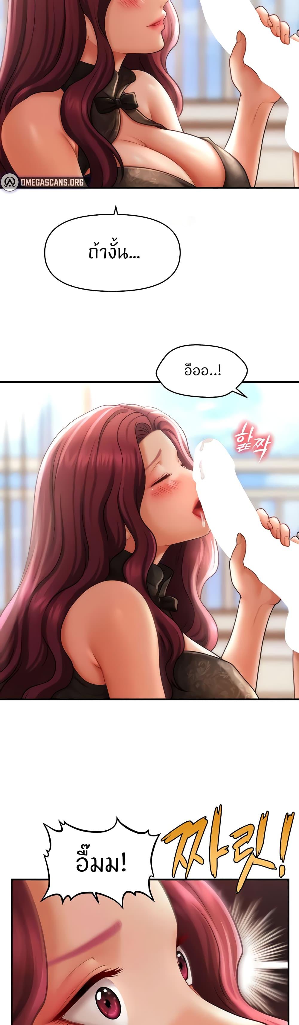 Doujin-Lc- อ่าน โดจิน มังฮวา เกาหลี ญี่ปุ่น จีน แปลไทย How to Conquer Women with Hypnosis ตอนที่ 1 2 3 4 5 6 7 8 9 10 11 12 13 14 ฟรี ไม่มีโฆษณา อ่าน โดจิน Manhwa เกาหลี ญี่ปุ่น จีน เรามีครบ คัดมาให้เน้นๆ โดจิน 18+ รับประกันความฟินโดย  Doujin Lc