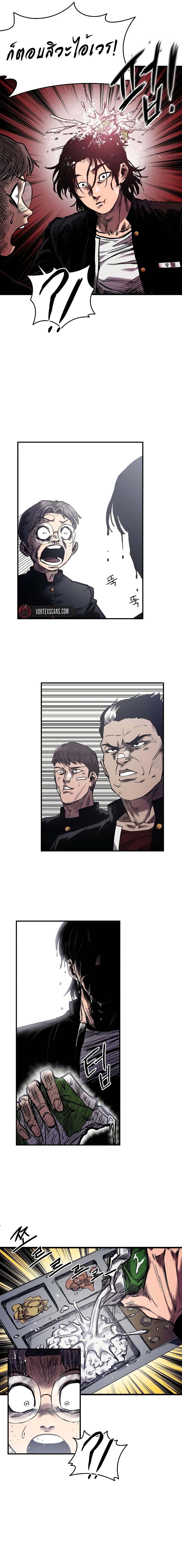 Manga-lc-com อ่านมังงะ อ่านการ์ตูน ออนไลน์ ฟรี High Class ตอนที่ 1 2 3 4 5 6 7 8 9 10 11 12 13 14 ฟรี ไม่มีโฆษณา Manga-lc - อ่าน มังงะ อ่าน การ์ตูน ออนไลน์ อ่านมังงะ ฟรี