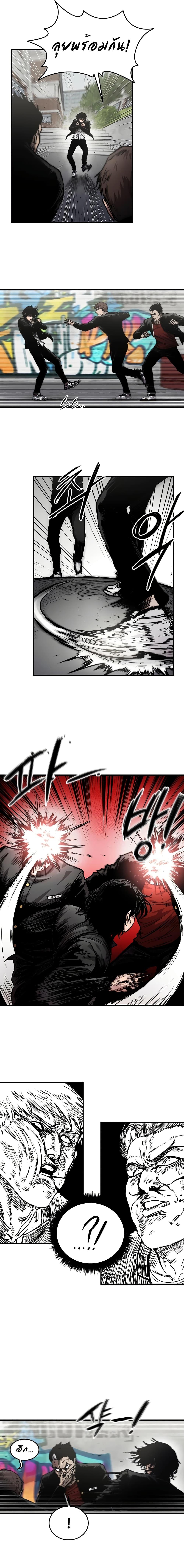 Manga-lc-com อ่านมังงะ อ่านการ์ตูน ออนไลน์ ฟรี High Class ตอนที่ 1 2 3 4 5 6 7 8 9 10 11 12 13 14 ฟรี ไม่มีโฆษณา Manga-lc - อ่าน มังงะ อ่าน การ์ตูน ออนไลน์ อ่านมังงะ ฟรี