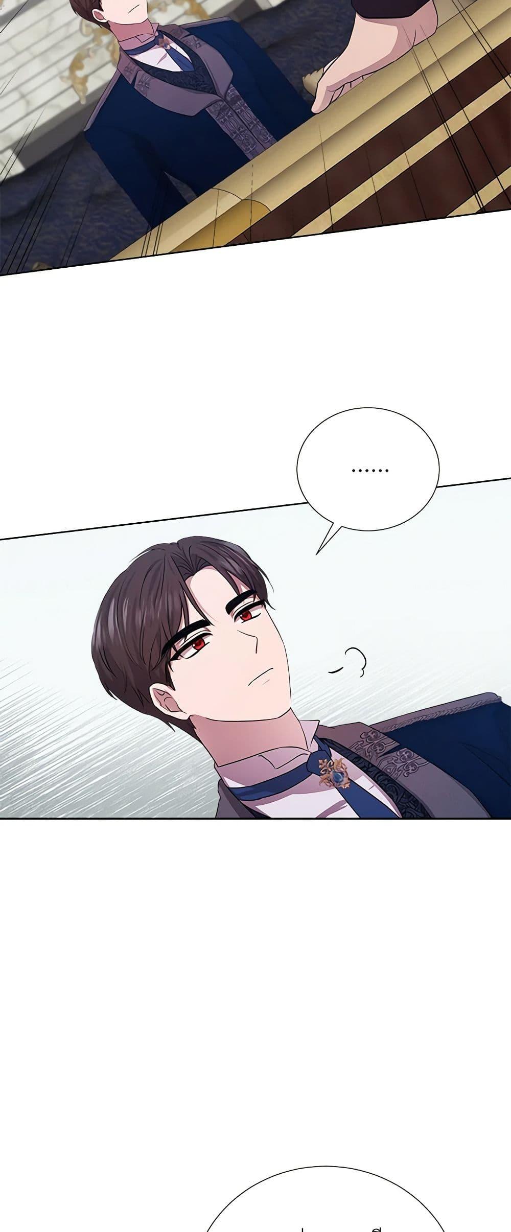 Manga-lc-com อ่านมังงะ อ่านการ์ตูน ออนไลน์ ฟรี To My Beloved Foe ตอนที่ 1 2 3 4 5 6 7 8 9 10 11 12 13 14 ฟรี ไม่มีโฆษณา Manga-lc - อ่าน มังงะ อ่าน การ์ตูน ออนไลน์ อ่านมังงะ ฟรี