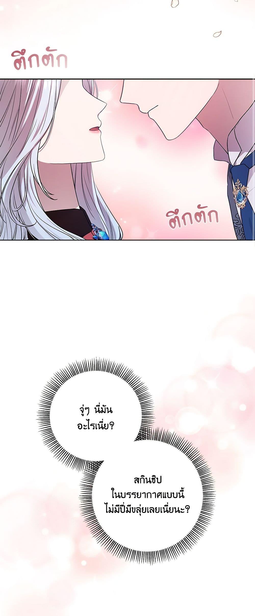 Manga-lc-com อ่านมังงะ อ่านการ์ตูน ออนไลน์ ฟรี To My Beloved Foe ตอนที่ 1 2 3 4 5 6 7 8 9 10 11 12 13 14 ฟรี ไม่มีโฆษณา Manga-lc - อ่าน มังงะ อ่าน การ์ตูน ออนไลน์ อ่านมังงะ ฟรี