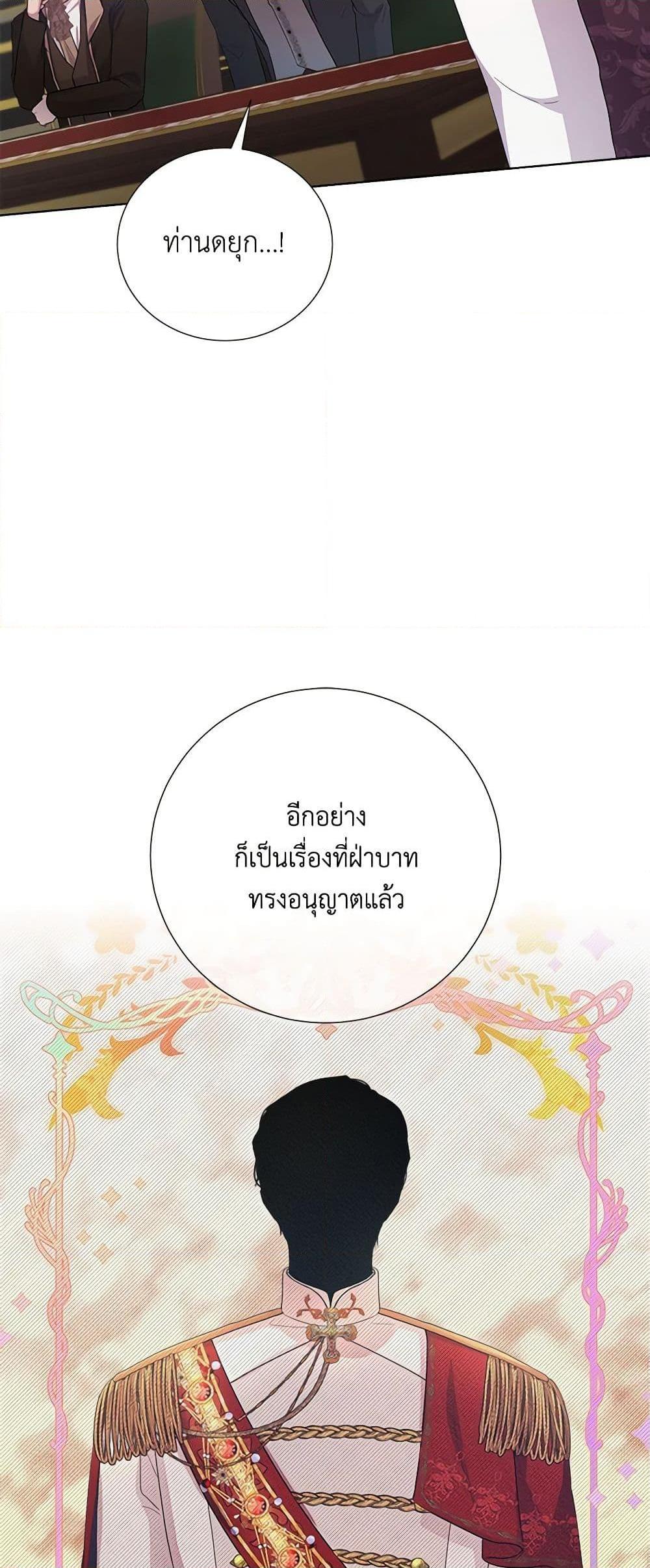 Manga-lc-com อ่านมังงะ อ่านการ์ตูน ออนไลน์ ฟรี To My Beloved Foe ตอนที่ 1 2 3 4 5 6 7 8 9 10 11 12 13 14 ฟรี ไม่มีโฆษณา Manga-lc - อ่าน มังงะ อ่าน การ์ตูน ออนไลน์ อ่านมังงะ ฟรี