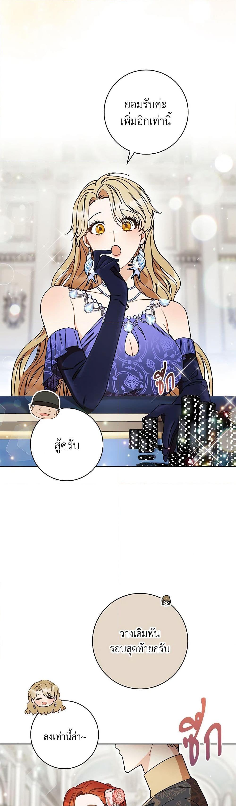 Manga-lc-com อ่านมังงะ อ่านการ์ตูน ออนไลน์ ฟรี One Pair Lady ตอนที่ 1 2 3 4 5 6 7 8 9 10 11 12 13 14 ฟรี ไม่มีโฆษณา Manga-lc - อ่าน มังงะ อ่าน การ์ตูน ออนไลน์ อ่านมังงะ ฟรี