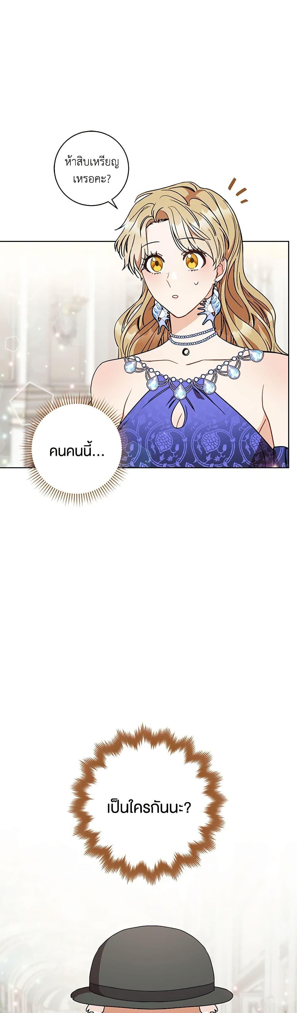 Manga-lc-com อ่านมังงะ อ่านการ์ตูน ออนไลน์ ฟรี One Pair Lady ตอนที่ 1 2 3 4 5 6 7 8 9 10 11 12 13 14 ฟรี ไม่มีโฆษณา Manga-lc - อ่าน มังงะ อ่าน การ์ตูน ออนไลน์ อ่านมังงะ ฟรี