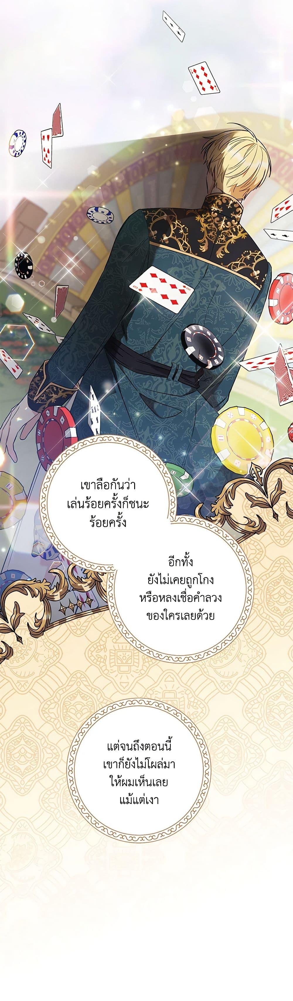 Manga-lc-com อ่านมังงะ อ่านการ์ตูน ออนไลน์ ฟรี One Pair Lady ตอนที่ 1 2 3 4 5 6 7 8 9 10 11 12 13 14 ฟรี ไม่มีโฆษณา Manga-lc - อ่าน มังงะ อ่าน การ์ตูน ออนไลน์ อ่านมังงะ ฟรี