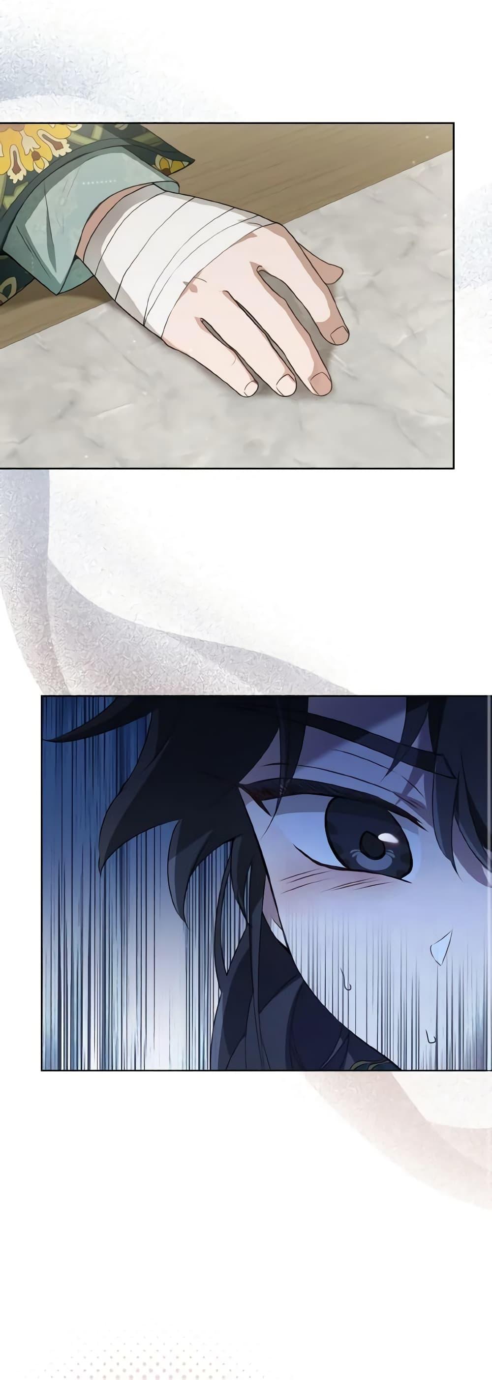 Manga-lc-com อ่านมังงะ อ่านการ์ตูน ออนไลน์ ฟรี I Became the Despised Granddaughter of the Powerful Martial Arts Family ตอนที่ 1 2 3 4 5 6 7 8 9 10 11 12 13 14 ฟรี ไม่มีโฆษณา Manga-lc - อ่าน มังงะ อ่าน การ์ตูน ออนไลน์ อ่านมังงะ ฟรี