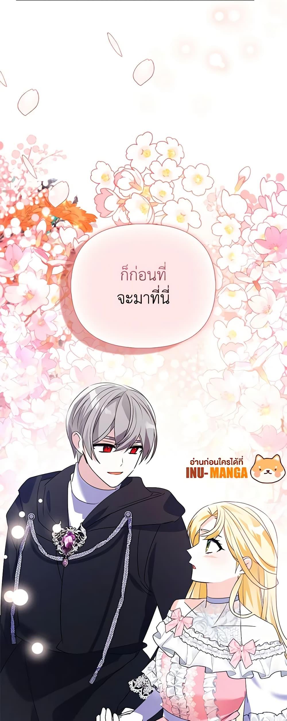 Manga-lc-com อ่านมังงะ อ่านการ์ตูน ออนไลน์ ฟรี The Fake Rides in a Flower Kiln ตอนที่ 1 2 3 4 5 6 7 8 9 10 11 12 13 14 ฟรี ไม่มีโฆษณา Manga-lc - อ่าน มังงะ อ่าน การ์ตูน ออนไลน์ อ่านมังงะ ฟรี