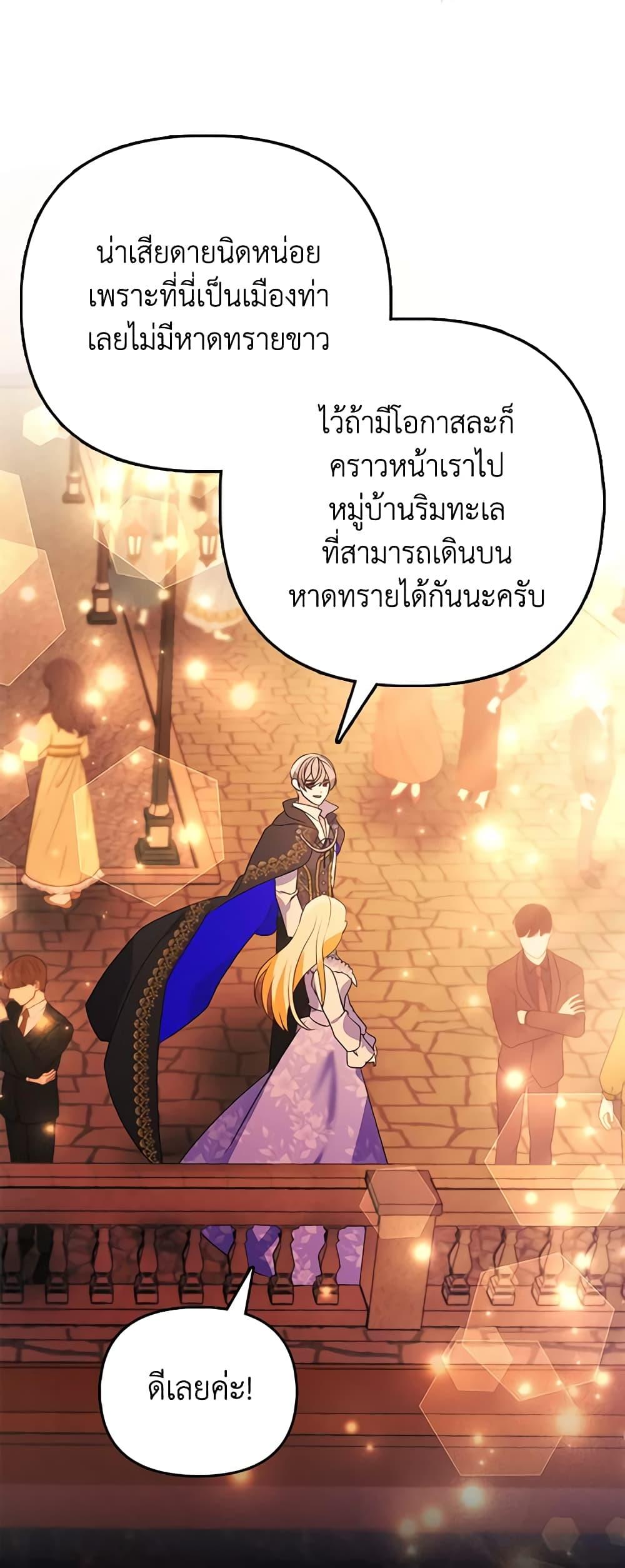 Manga-lc-com อ่านมังงะ อ่านการ์ตูน ออนไลน์ ฟรี The Fake Rides in a Flower Kiln ตอนที่ 1 2 3 4 5 6 7 8 9 10 11 12 13 14 ฟรี ไม่มีโฆษณา Manga-lc - อ่าน มังงะ อ่าน การ์ตูน ออนไลน์ อ่านมังงะ ฟรี