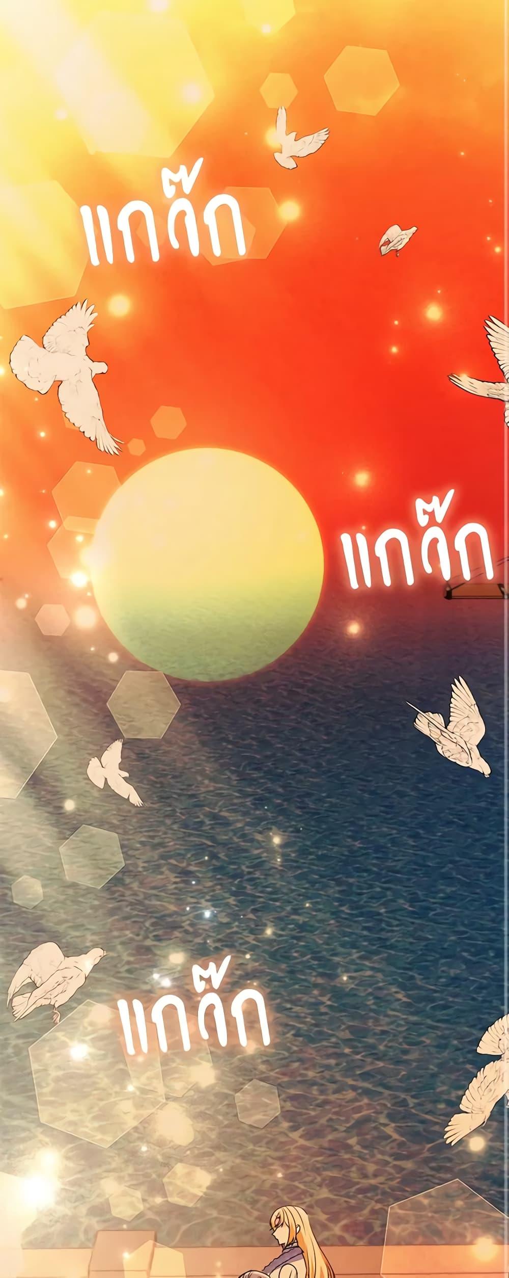 Manga-lc-com อ่านมังงะ อ่านการ์ตูน ออนไลน์ ฟรี The Fake Rides in a Flower Kiln ตอนที่ 1 2 3 4 5 6 7 8 9 10 11 12 13 14 ฟรี ไม่มีโฆษณา Manga-lc - อ่าน มังงะ อ่าน การ์ตูน ออนไลน์ อ่านมังงะ ฟรี