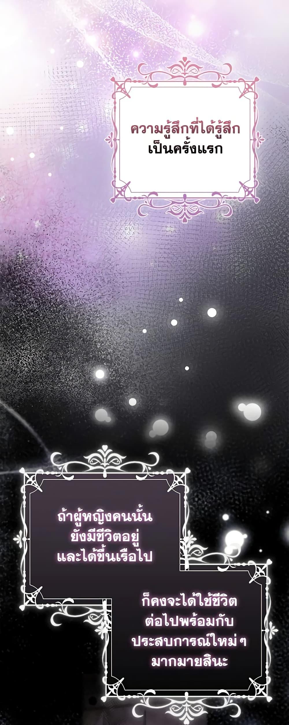 Manga-lc-com อ่านมังงะ อ่านการ์ตูน ออนไลน์ ฟรี The Fake Rides in a Flower Kiln ตอนที่ 1 2 3 4 5 6 7 8 9 10 11 12 13 14 ฟรี ไม่มีโฆษณา Manga-lc - อ่าน มังงะ อ่าน การ์ตูน ออนไลน์ อ่านมังงะ ฟรี