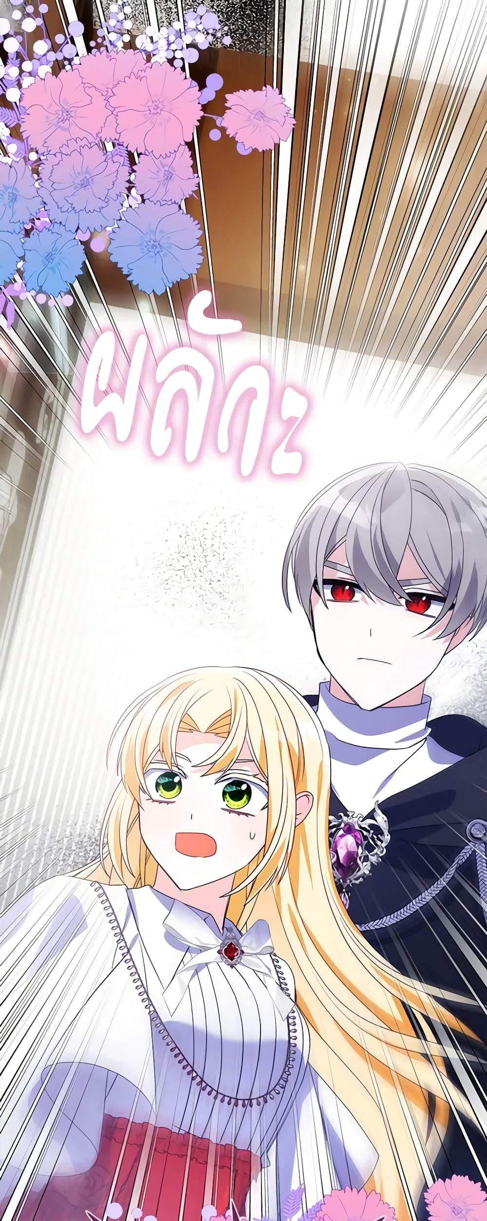 Manga-lc-com อ่านมังงะ อ่านการ์ตูน ออนไลน์ ฟรี The Fake Rides in a Flower Kiln ตอนที่ 1 2 3 4 5 6 7 8 9 10 11 12 13 14 ฟรี ไม่มีโฆษณา Manga-lc - อ่าน มังงะ อ่าน การ์ตูน ออนไลน์ อ่านมังงะ ฟรี