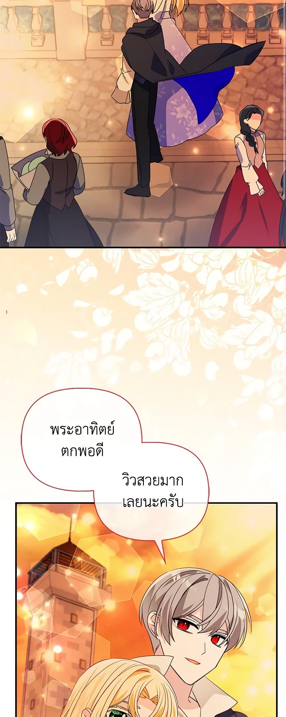 Manga-lc-com อ่านมังงะ อ่านการ์ตูน ออนไลน์ ฟรี The Fake Rides in a Flower Kiln ตอนที่ 1 2 3 4 5 6 7 8 9 10 11 12 13 14 ฟรี ไม่มีโฆษณา Manga-lc - อ่าน มังงะ อ่าน การ์ตูน ออนไลน์ อ่านมังงะ ฟรี