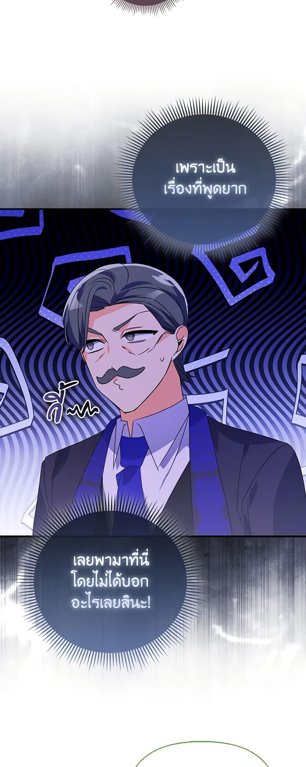 Manga-lc-com อ่านมังงะ อ่านการ์ตูน ออนไลน์ ฟรี The Fake Rides in a Flower Kiln ตอนที่ 1 2 3 4 5 6 7 8 9 10 11 12 13 14 ฟรี ไม่มีโฆษณา Manga-lc - อ่าน มังงะ อ่าน การ์ตูน ออนไลน์ อ่านมังงะ ฟรี