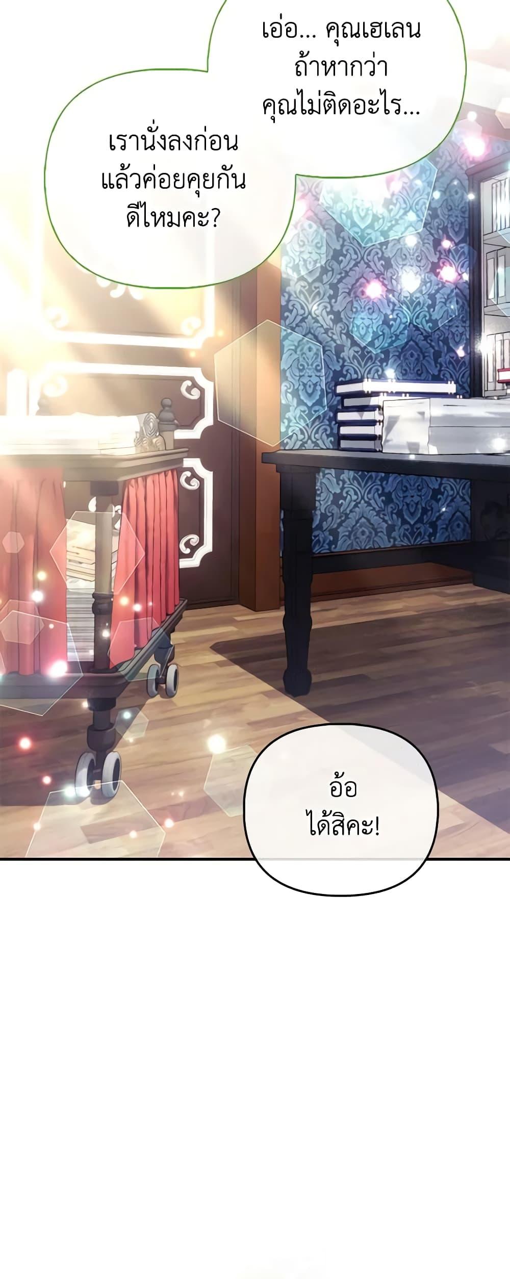 Manga-lc-com อ่านมังงะ อ่านการ์ตูน ออนไลน์ ฟรี The Fake Rides in a Flower Kiln ตอนที่ 1 2 3 4 5 6 7 8 9 10 11 12 13 14 ฟรี ไม่มีโฆษณา Manga-lc - อ่าน มังงะ อ่าน การ์ตูน ออนไลน์ อ่านมังงะ ฟรี