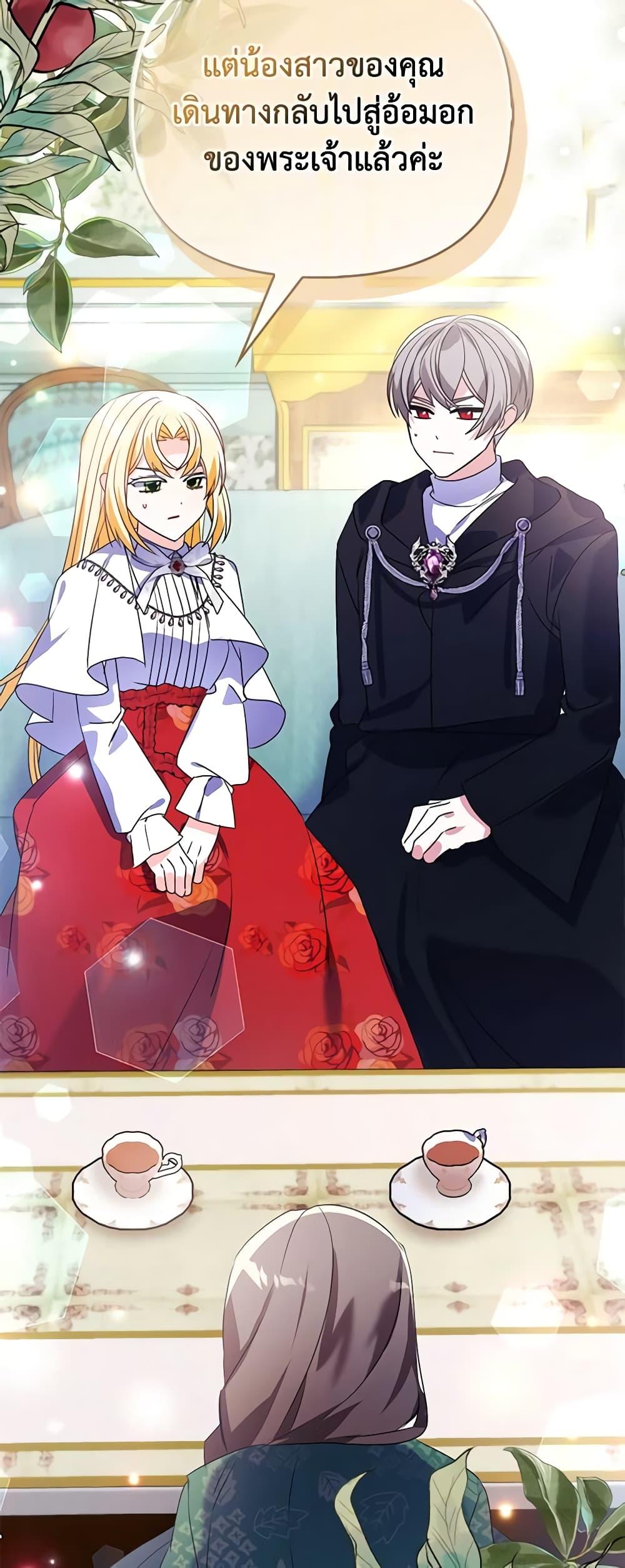 Manga-lc-com อ่านมังงะ อ่านการ์ตูน ออนไลน์ ฟรี The Fake Rides in a Flower Kiln ตอนที่ 1 2 3 4 5 6 7 8 9 10 11 12 13 14 ฟรี ไม่มีโฆษณา Manga-lc - อ่าน มังงะ อ่าน การ์ตูน ออนไลน์ อ่านมังงะ ฟรี