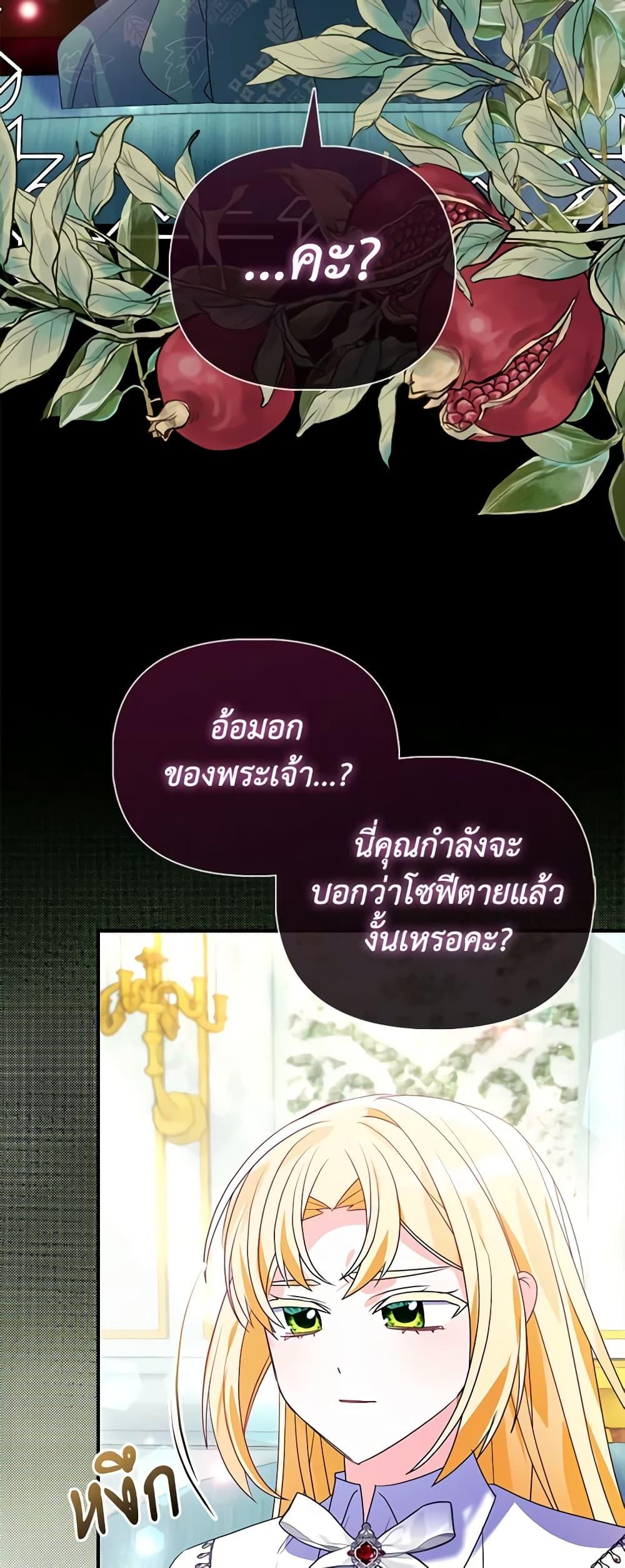 Manga-lc-com อ่านมังงะ อ่านการ์ตูน ออนไลน์ ฟรี The Fake Rides in a Flower Kiln ตอนที่ 1 2 3 4 5 6 7 8 9 10 11 12 13 14 ฟรี ไม่มีโฆษณา Manga-lc - อ่าน มังงะ อ่าน การ์ตูน ออนไลน์ อ่านมังงะ ฟรี