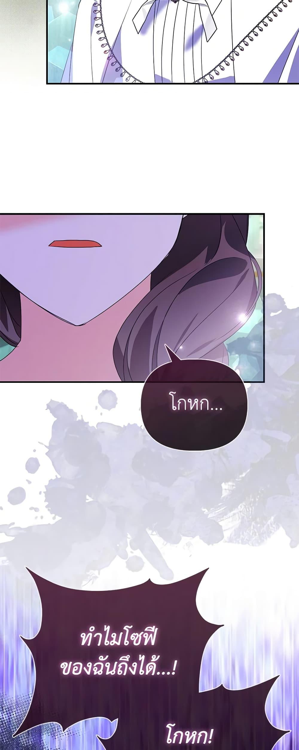 Manga-lc-com อ่านมังงะ อ่านการ์ตูน ออนไลน์ ฟรี The Fake Rides in a Flower Kiln ตอนที่ 1 2 3 4 5 6 7 8 9 10 11 12 13 14 ฟรี ไม่มีโฆษณา Manga-lc - อ่าน มังงะ อ่าน การ์ตูน ออนไลน์ อ่านมังงะ ฟรี