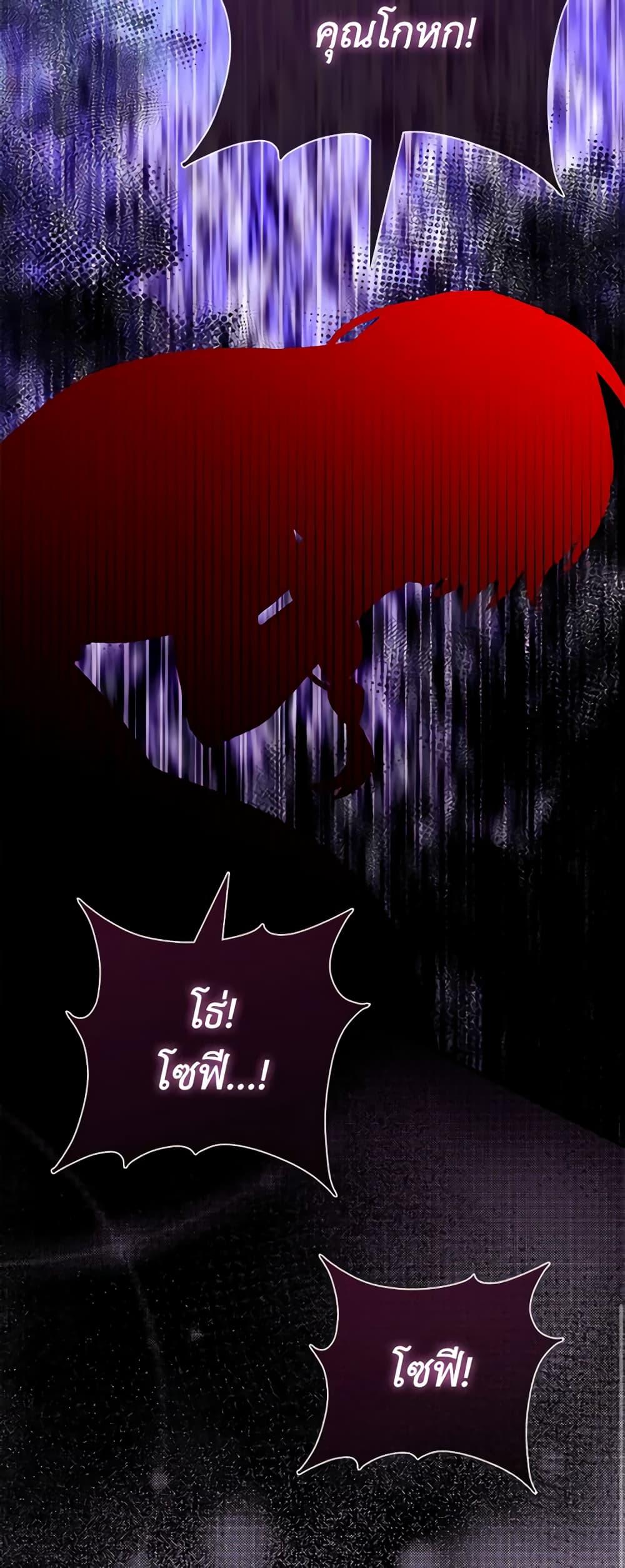 Manga-lc-com อ่านมังงะ อ่านการ์ตูน ออนไลน์ ฟรี The Fake Rides in a Flower Kiln ตอนที่ 1 2 3 4 5 6 7 8 9 10 11 12 13 14 ฟรี ไม่มีโฆษณา Manga-lc - อ่าน มังงะ อ่าน การ์ตูน ออนไลน์ อ่านมังงะ ฟรี