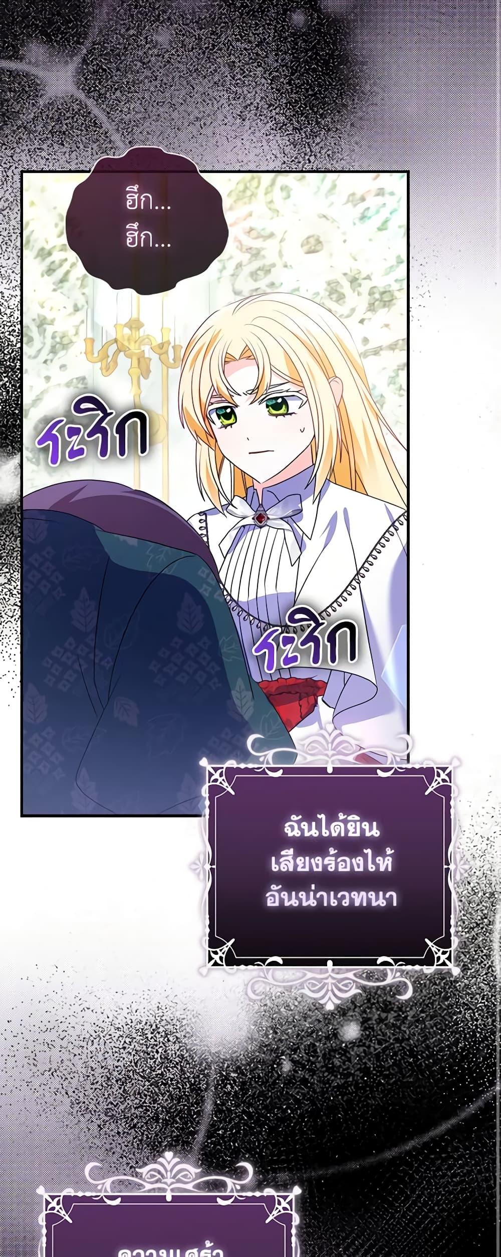Manga-lc-com อ่านมังงะ อ่านการ์ตูน ออนไลน์ ฟรี The Fake Rides in a Flower Kiln ตอนที่ 1 2 3 4 5 6 7 8 9 10 11 12 13 14 ฟรี ไม่มีโฆษณา Manga-lc - อ่าน มังงะ อ่าน การ์ตูน ออนไลน์ อ่านมังงะ ฟรี