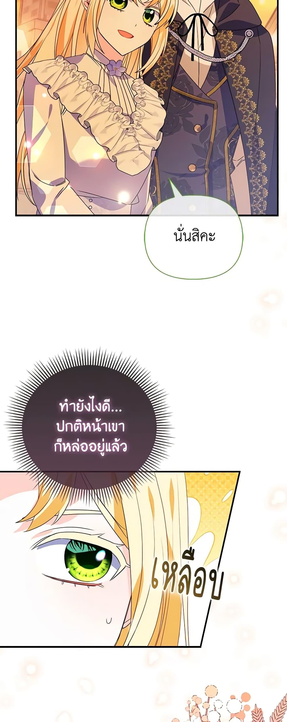 Manga-lc-com อ่านมังงะ อ่านการ์ตูน ออนไลน์ ฟรี The Fake Rides in a Flower Kiln ตอนที่ 1 2 3 4 5 6 7 8 9 10 11 12 13 14 ฟรี ไม่มีโฆษณา Manga-lc - อ่าน มังงะ อ่าน การ์ตูน ออนไลน์ อ่านมังงะ ฟรี