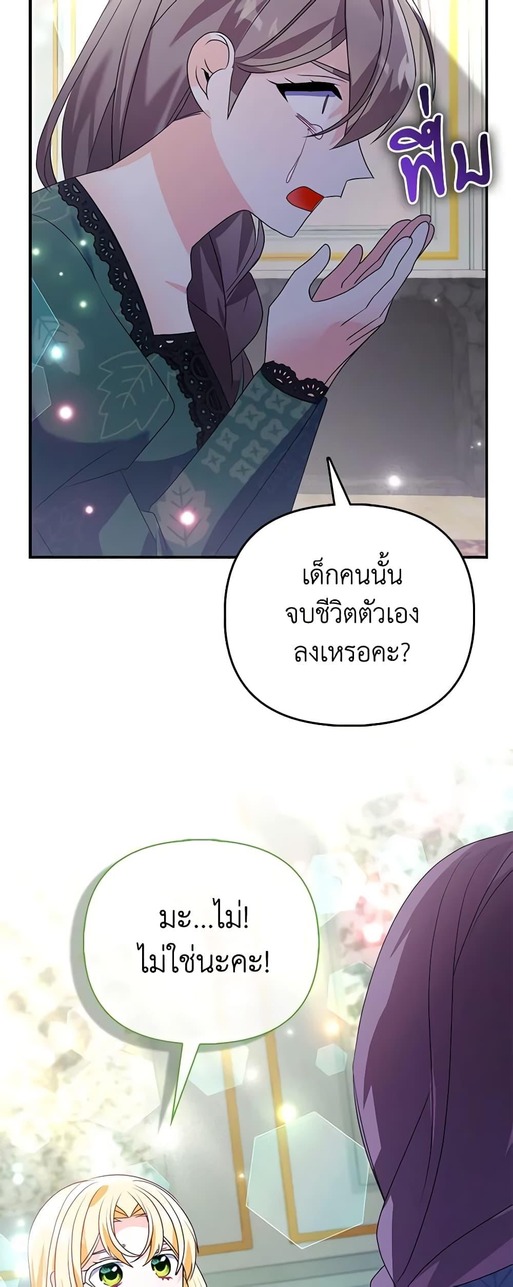 Manga-lc-com อ่านมังงะ อ่านการ์ตูน ออนไลน์ ฟรี The Fake Rides in a Flower Kiln ตอนที่ 1 2 3 4 5 6 7 8 9 10 11 12 13 14 ฟรี ไม่มีโฆษณา Manga-lc - อ่าน มังงะ อ่าน การ์ตูน ออนไลน์ อ่านมังงะ ฟรี